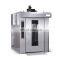 Baking Industrial Bread Deck Oven Control 16 Trays Bakery Equipment for Sale