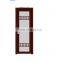 Glass insert solid wood door frosted tempered glass toilet bathroom doors