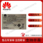 Outdoor Huawei ICC350-H1-C1 integrated power cabinet, outdoor waterproof and rainproof base station energy cabinet