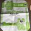Kraft Paper PP Woven Bag 20KG 25KG 50KG High quality kraft paper laminated fertilizer packing pp woven bag