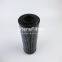 0110R010BN4HC UTERS replace of HYDAC hydraulic return oil filter element