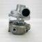 RHC61W 24100-1820A Mx33 Turbocharger 24100-1821B 241001820A  6T-573 6T573 C61CND-S0021B C61CND-S0021G NH160019 turbo