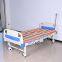 Medical bed for the elderly with paralysis, fully curved, fully turned brown, and cotton multifunctional nursing bed for home use