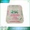 5-Ply Reinforced Kraft Paper Cement Bags | 90kg Load Capacity | ISO 9001 Certified