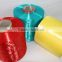 High Tenacity super low shrinkage industrial colored Polyester PET Yarn