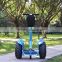 2016 2 wheels powered self-balancing electric scooter with pedals