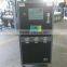 ACH-50W(A) Heating and cooling all-in-one temperature controller units factory