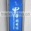 Three Posters Advertisement Stand