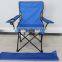 2016 New high quality cheap good-selling popular outdoors portable steel leisure with cup holder folding camping beach chair