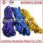 6mm Green Polypropylene Braided Rope manufacturers