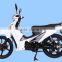 2015 hot electric bike/electric scooter/ electric motorcycle with EEC/COC approved (STAR2000)                        
                                                Quality Choice