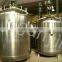 Customized Industrial Mixing Kettle