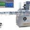 2015 Hot Sale Price of Automatic Cartoning Machine
