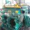 carton creasing machine