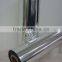 23 / 25 micron High Haze matte Metalized CPP Film ( MCPP Film)