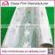 living room materials glass film orchid smart window film