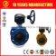 BFV-MD-022 double flanged CI body industry water butterfly valve