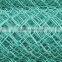 Green/Black/White diamond fence chain link high quality best price roll or with post