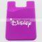 Silicone rubber card holder with bright colors and OEM available                        
                                                                                Supplier's Choice