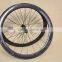 New product 2014 700c carbon clincher rims 3K&gross/matte finished carbon rims