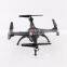 Original Wholsale RC Drone Syma X5SC 2.4G 6Axis Quadcopter Toys With 2MP Camera Drone