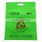ZXL-A700 Multi-functioanl Non woven Vest Bag Making Machine                        
                                                Quality Choice