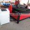 cheap cnc plasma cutting machine 1325 model 60A
