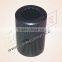 LM-TR01104 82006339 (6S) Shaft Sleeve FIAT Tractor Parts Shaft Gear Tractor Fiat Parts