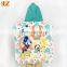 High Quality Microfiber Beach Towels Made in China , Microfiber Beach Towels for Kids