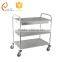 Stainless Steel Room Service Trolley