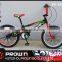 20 inch freestyle bmx bike/small bmx bike for sale (PW-FS20302)