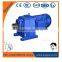 Power Transmission In-Line Speed Reducers