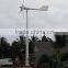 5kW wind turbine for home use