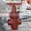 Model M Expanding Gate Valve