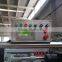 Semi Automatic Folder Gluing Machine