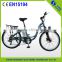 2015 Shuangye aluminum alloy city electric bike/bike kit for healthy life