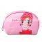 Water proof high quality patent pu cosmetic bag