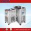 Refrigerated Thermostatic Bath applied to biological engineering temperature range from -50 up to 100 degree SC-5005