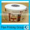 Excellent printing effect customized cosmetic labels ,waterproof cosmetic label printing