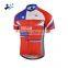 [DREAM SPORT]No minimum custom fashion short sleeve cycling jerseys