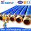 High quality Zoomlion flexible concrete rubber hose 2"-6"