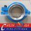 concrete pump screw clamp