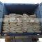 ISO cheap price food grade Carboxy Methylated Cellulose