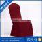 Wedding chair cover banquet spandex chair cover wholesale Guangzhou