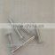 15mm -35mm high quality book nail/book screw nails