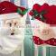 Christmas Santa Chair Cover