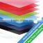 Rigid Plastic Sheet /High Impact Poly Styrene Sheet For Sale