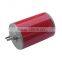 80ZY100 12V 80W DC Break Motor