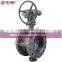Double Flange Triple Offset Butterfly Valve