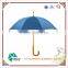 23 inches pongee materails automatic open umbrella